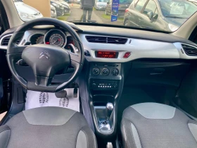 Citroen C3 - 4350 € / 8507.86 лв. - 77032919 7