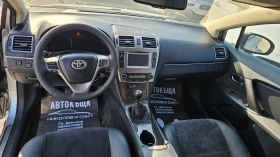 Toyota Avensis NAVI---KAMERA---TOPP - 6500 € / 12712.90 лв. - 11775015 16
