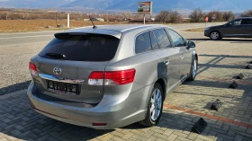 Toyota Avensis NAVI---KAMERA---TOPP - 6500 € / 12712.90 лв. - 11775015 5