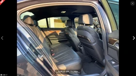 BMW 730 Xdrive - 29000 € / 56719.07 лв. - 16934936 16