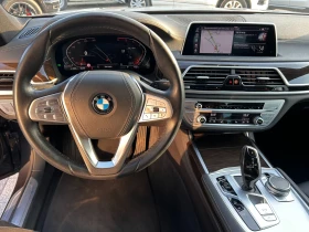 BMW 730 Xdrive - 29000 € / 56719.07 лв. - 16934936 13