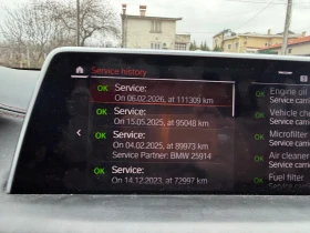 BMW 750 xDrive Individual - 57500 € / 112460.22 лв. - 97901386 3