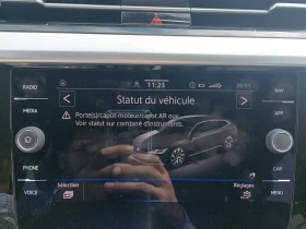 VW Arteon Shooting Brake 2.0 TDI - 20275 € / 39654.45 лв. - 57123152 7