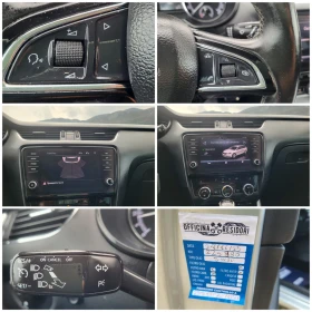 Skoda Octavia 1.6TDi DSG - 7500 € / 14668.73 лв. - 56123297 17