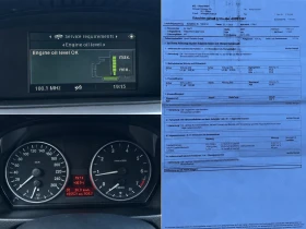BMW 318 -2.0i-129��-6 ��������-����-��������-����-������-  | Mobile.bg � ����� ������ 16