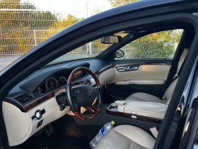 Mercedes-Benz S 500 - 8700 € - 79726735 8