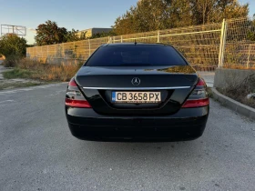 Mercedes-Benz S 500 - 8700 € - 79726735 2