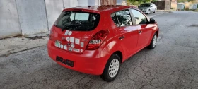 Hyundai I20 1.2  - 890 € - 95501223 5