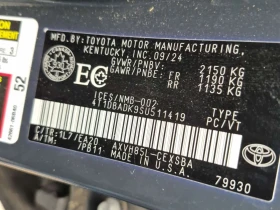 Toyota Camry * SE * AWD * CARFAX * ЦЕНА ДО БГ  *  | Auto.bg — изображение 15