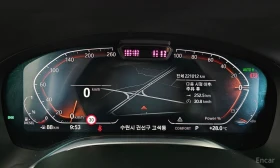 BMW 730 730d xDrive Design Pure Excellence | Mobile.bg � ����� ������ 8