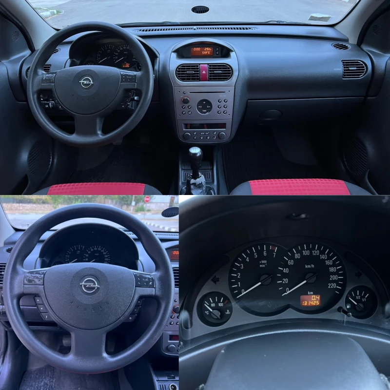 Opel Corsa 1.2i* 75кс* , снимка 14 - Автомобили и джипове - 47415312