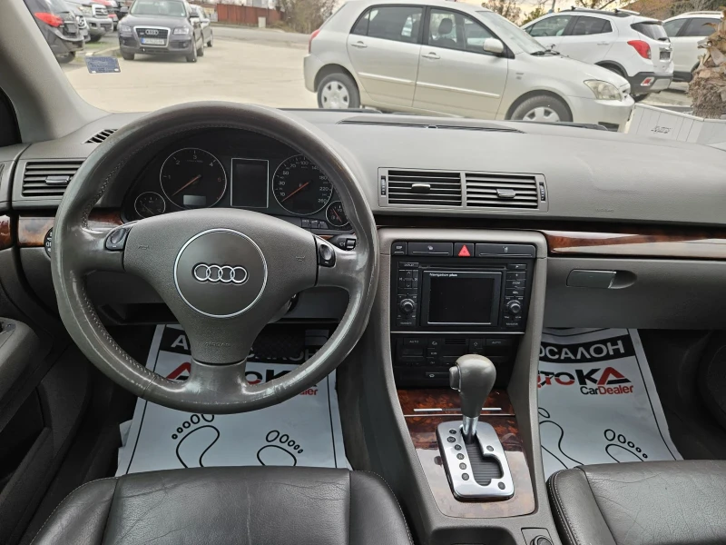 Audi A4 1.9TDI-131кс= АВТОМАТ= НАВИ= ОБСЛУЖЕН, снимка 11 - Автомобили и джипове - 48130932