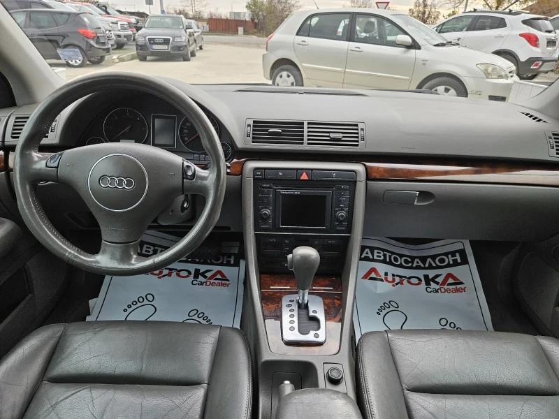 Audi A4 1.9TDI-131кс= АВТОМАТ= НАВИ= ОБСЛУЖЕН, снимка 12 - Автомобили и джипове - 48130932