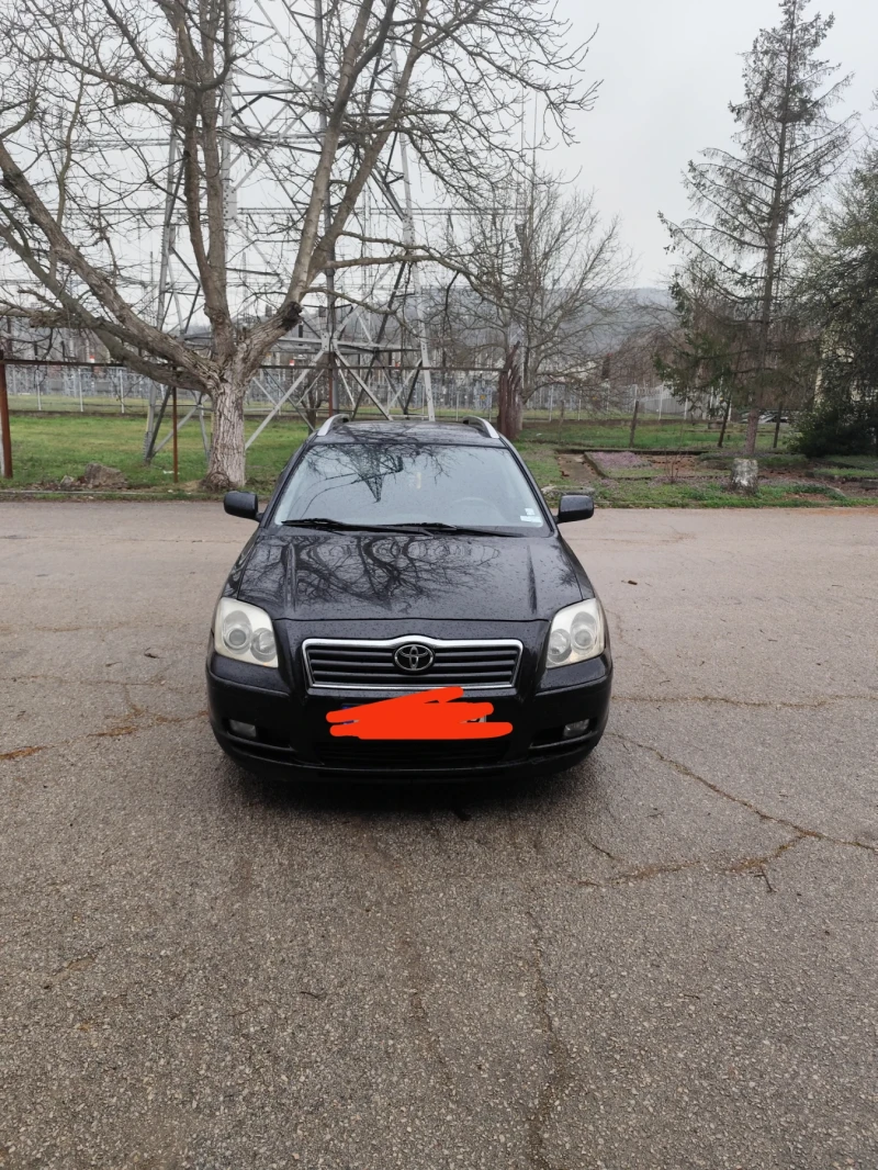 Toyota Avensis, снимка 1 - Автомобили и джипове - 49524836