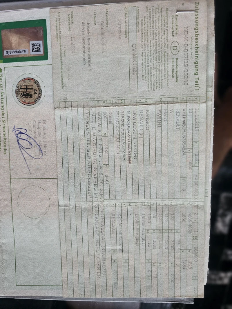 Renault Kangoo 1, 5 DCI, Xладилен , Климатик, снимка 17 - Автомобили и джипове - 51533818