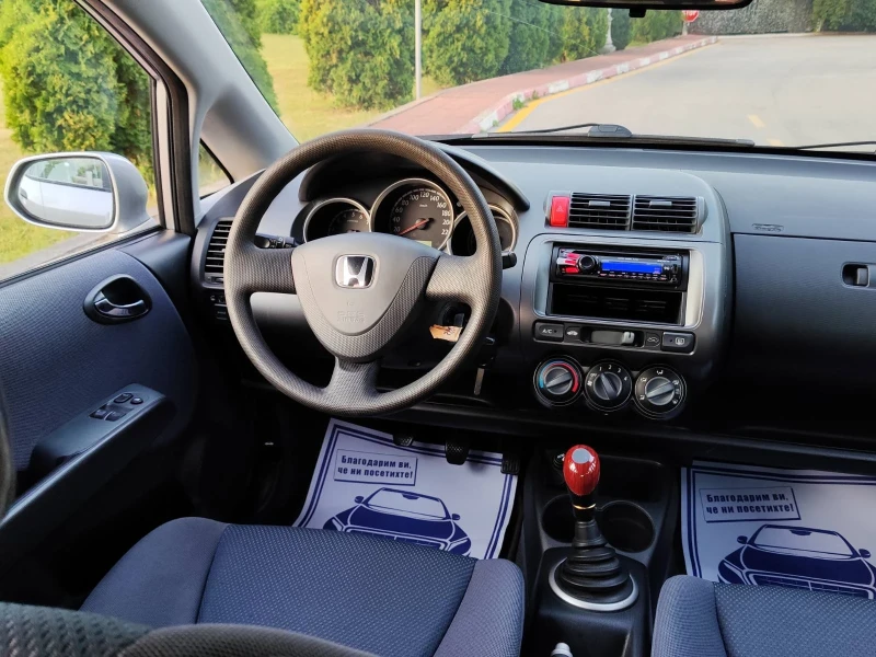 Honda Jazz, снимка 14 - Автомобили и джипове - 52045716