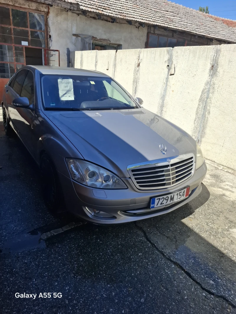 Mercedes-Benz S 500 Бензин- Газ , снимка 12 - Автомобили и джипове - 52318351