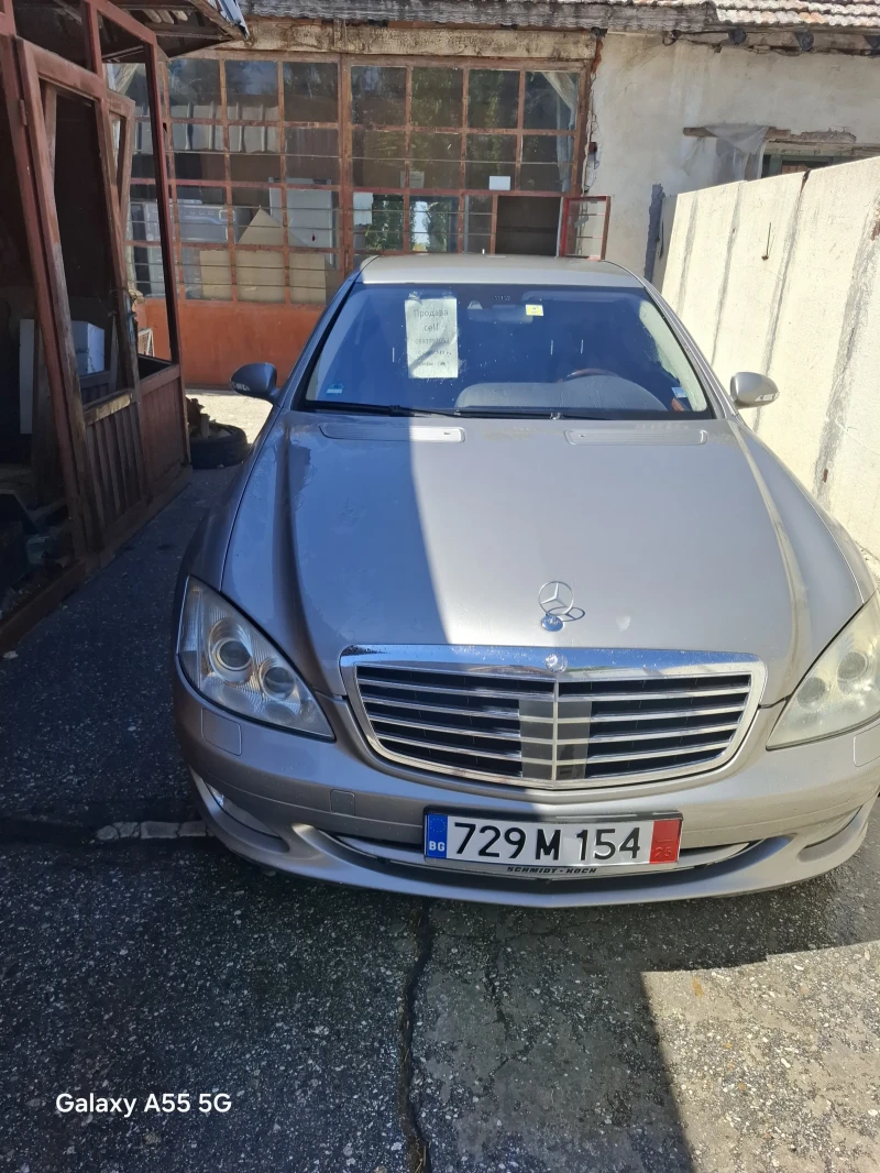 Mercedes-Benz S 500 Бензин- Газ , снимка 10 - Автомобили и джипове - 52318351