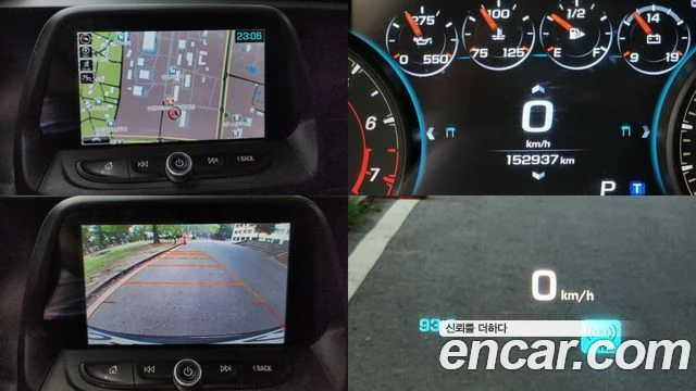 Chevrolet Camaro SS* 6.2* V8* ПОДГРЕВ* ОБДУХВАНЕ* КАМЕРА* КЕЙЛЕС* , снимка 12 - Автомобили и джипове - 54663544