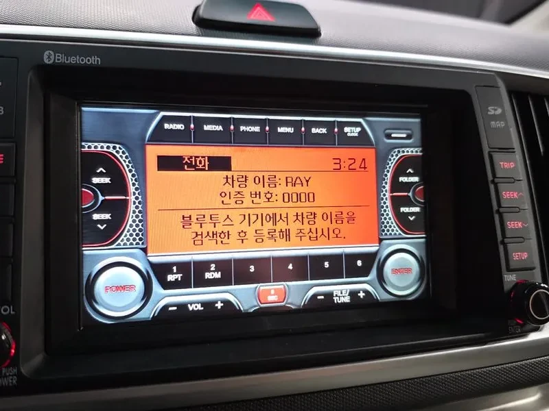 Kia Ray Lay Trendy | Mobile.bg � ����������� 16
