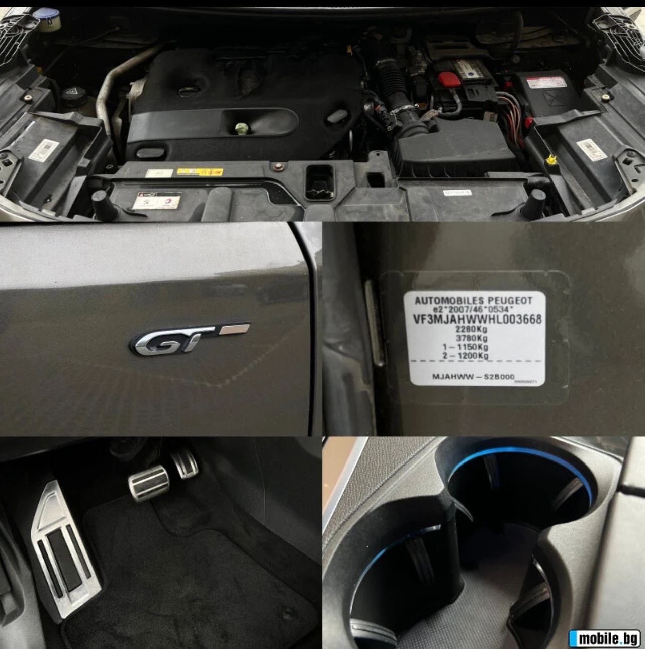 Peugeot 5008 PEUGEOT 5008 GTline - изображение 8