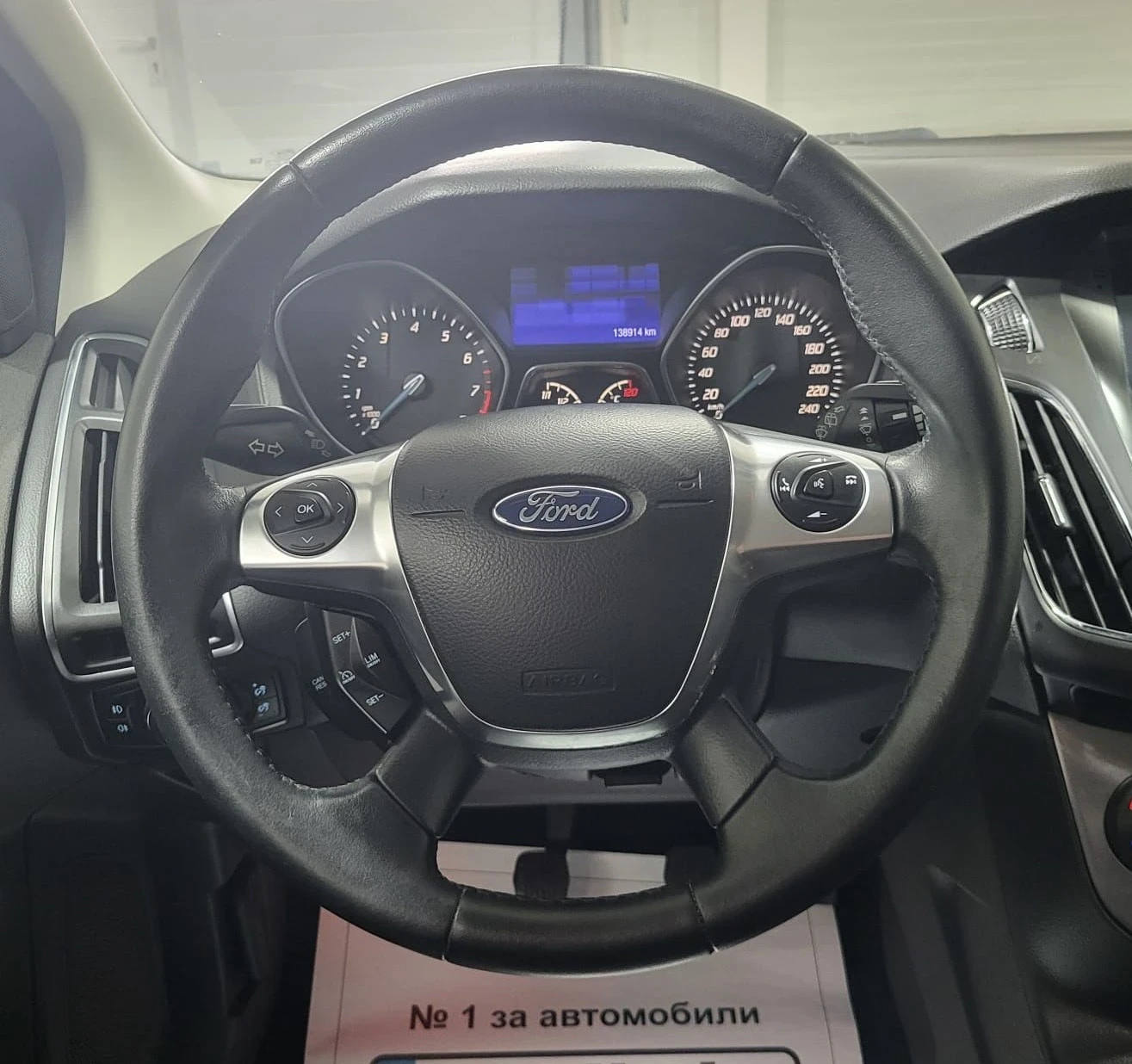 Ford Focus 1.0 i SW - изображение 9