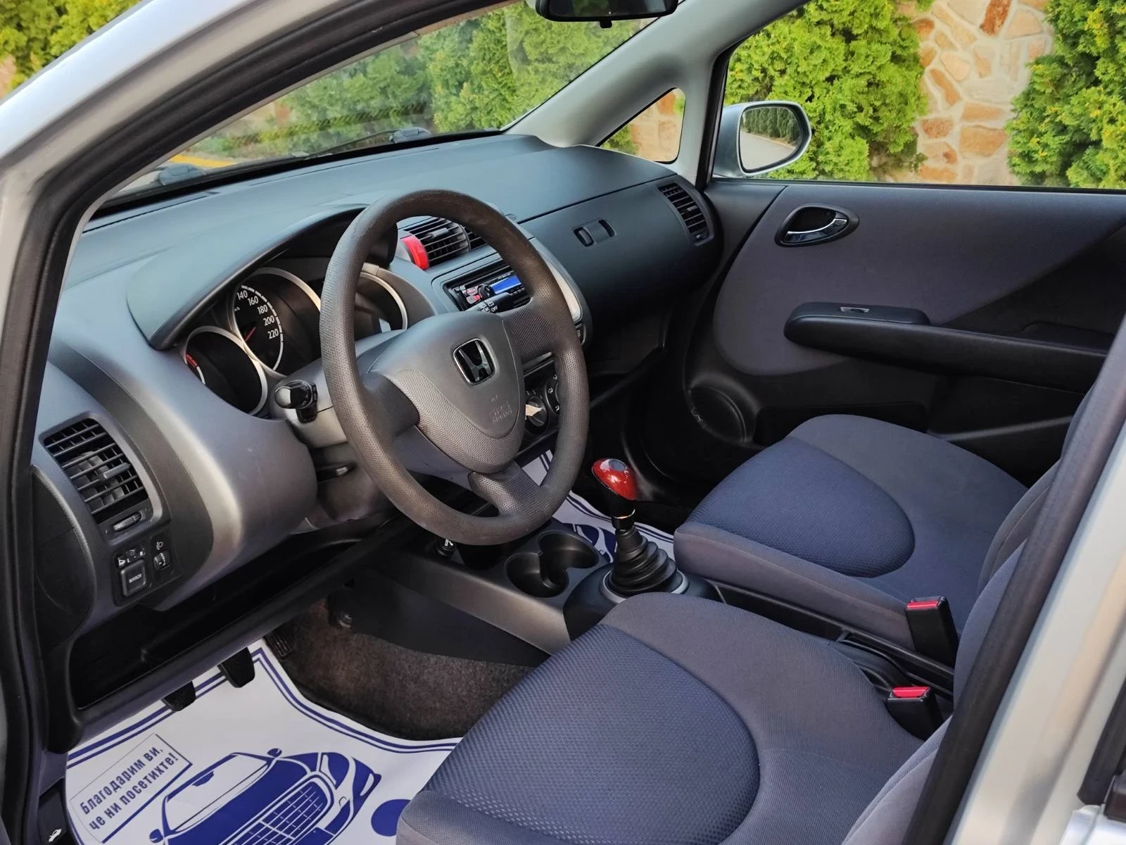 Honda Jazz  - изображение 8