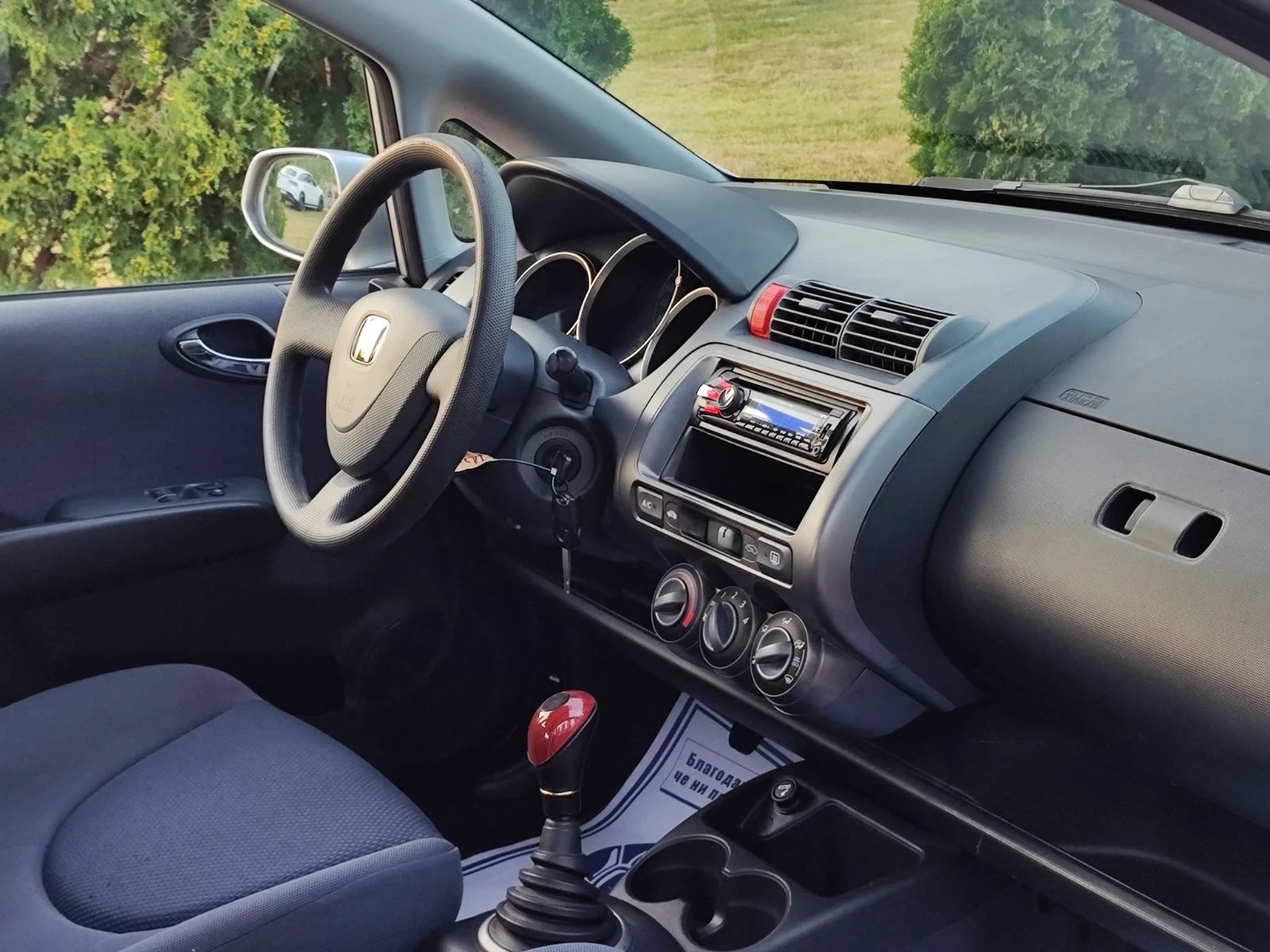 Honda Jazz  - изображение 9