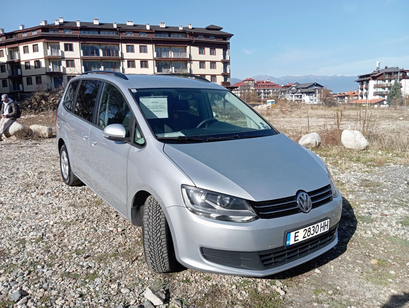 VW Sharan | Mobile.bg   1