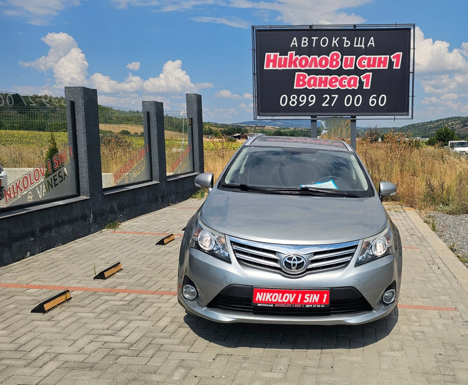 Toyota Avensis NAVI-KAMERA-ЛИЗИНГ