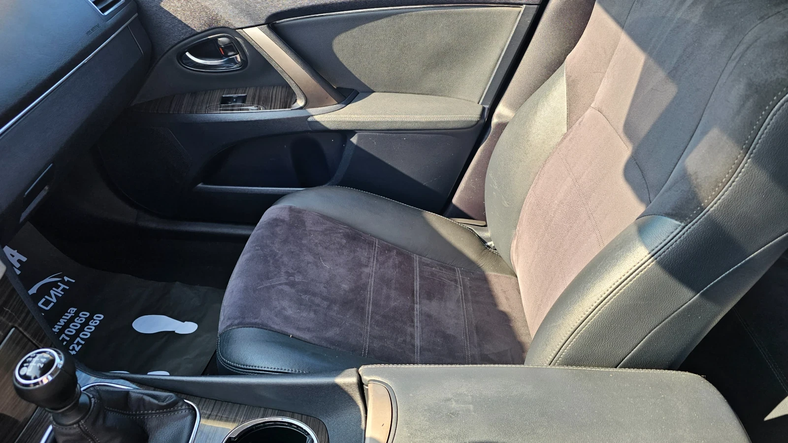 Toyota Avensis NAVI---KAMERA---TOPP | Mobile.bg � ����������� 13