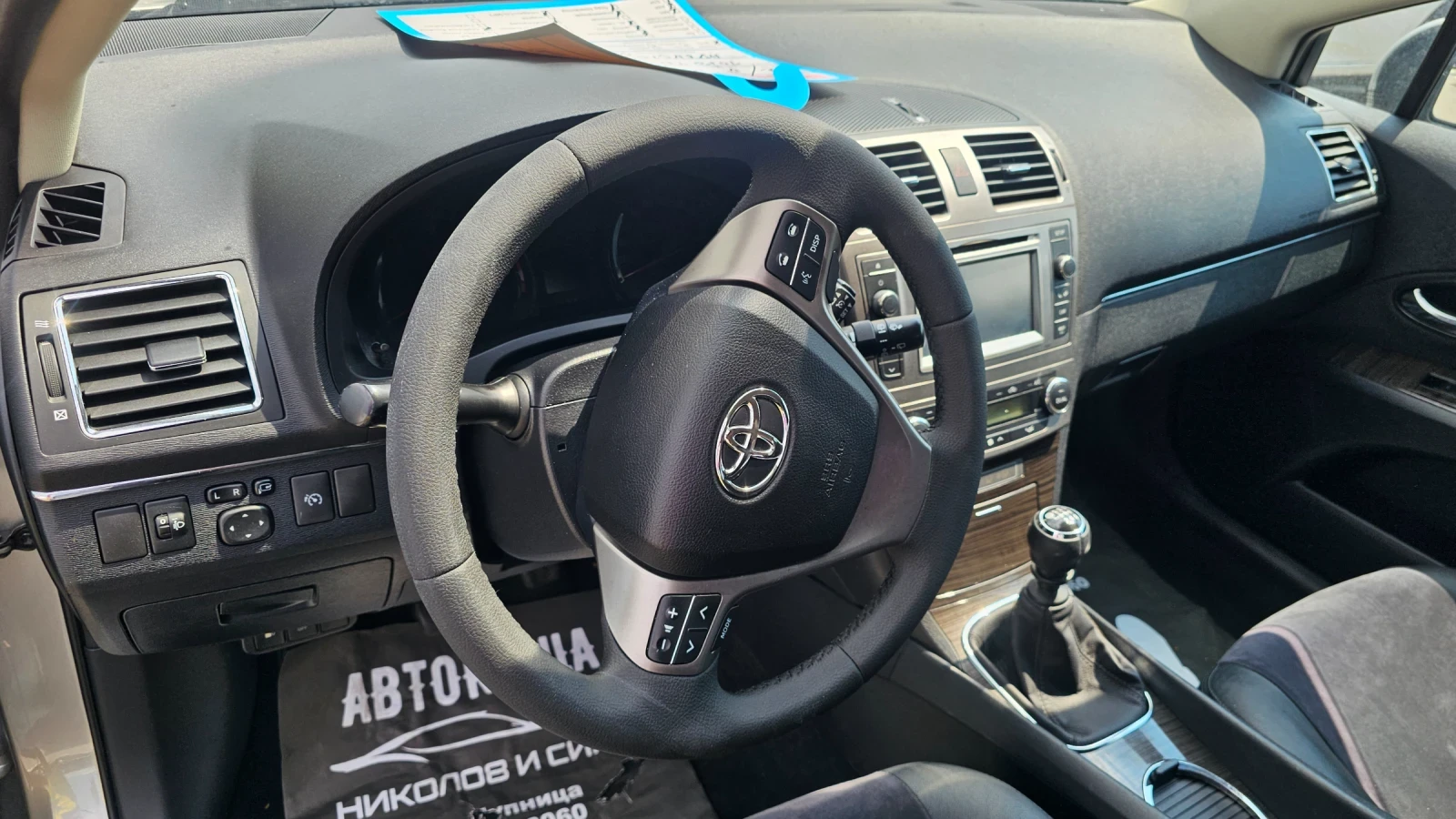 Toyota Avensis NAVI-KAMERA-ЛИЗИНГ, снимка 11 - Автомобили и джипове - 53749318