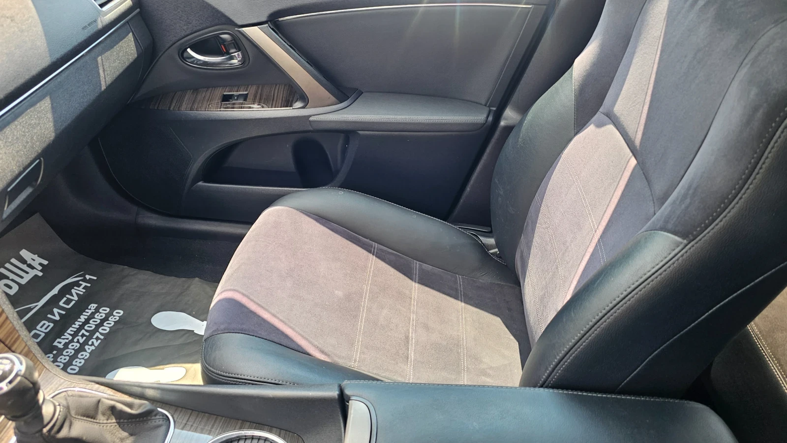 Toyota Avensis NAVI-KAMERA-ЛИЗИНГ, снимка 10 - Автомобили и джипове - 53749318