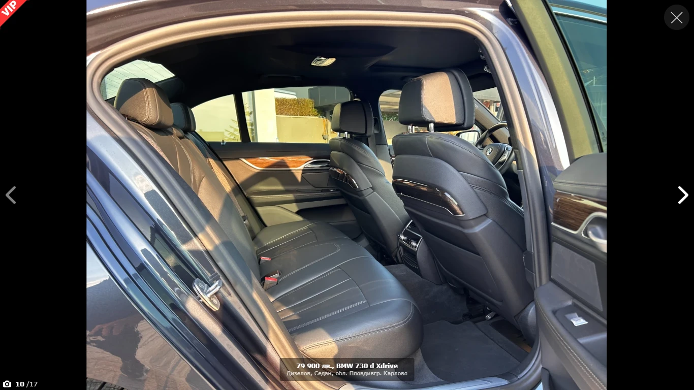 BMW 730 Xdrive, снимка 16 - Автомобили и джипове - 53786220