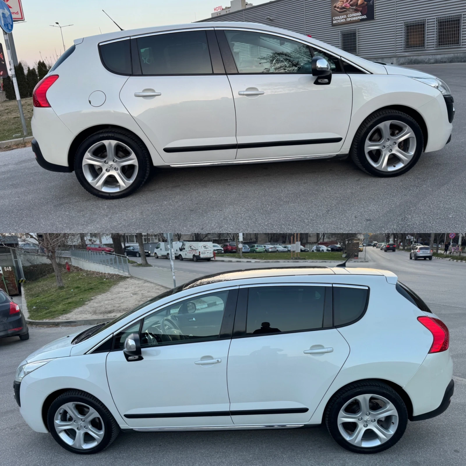 Peugeot 3008 2.0HDI ALLURE, снимка 7 - Автомобили и джипове - 53840570