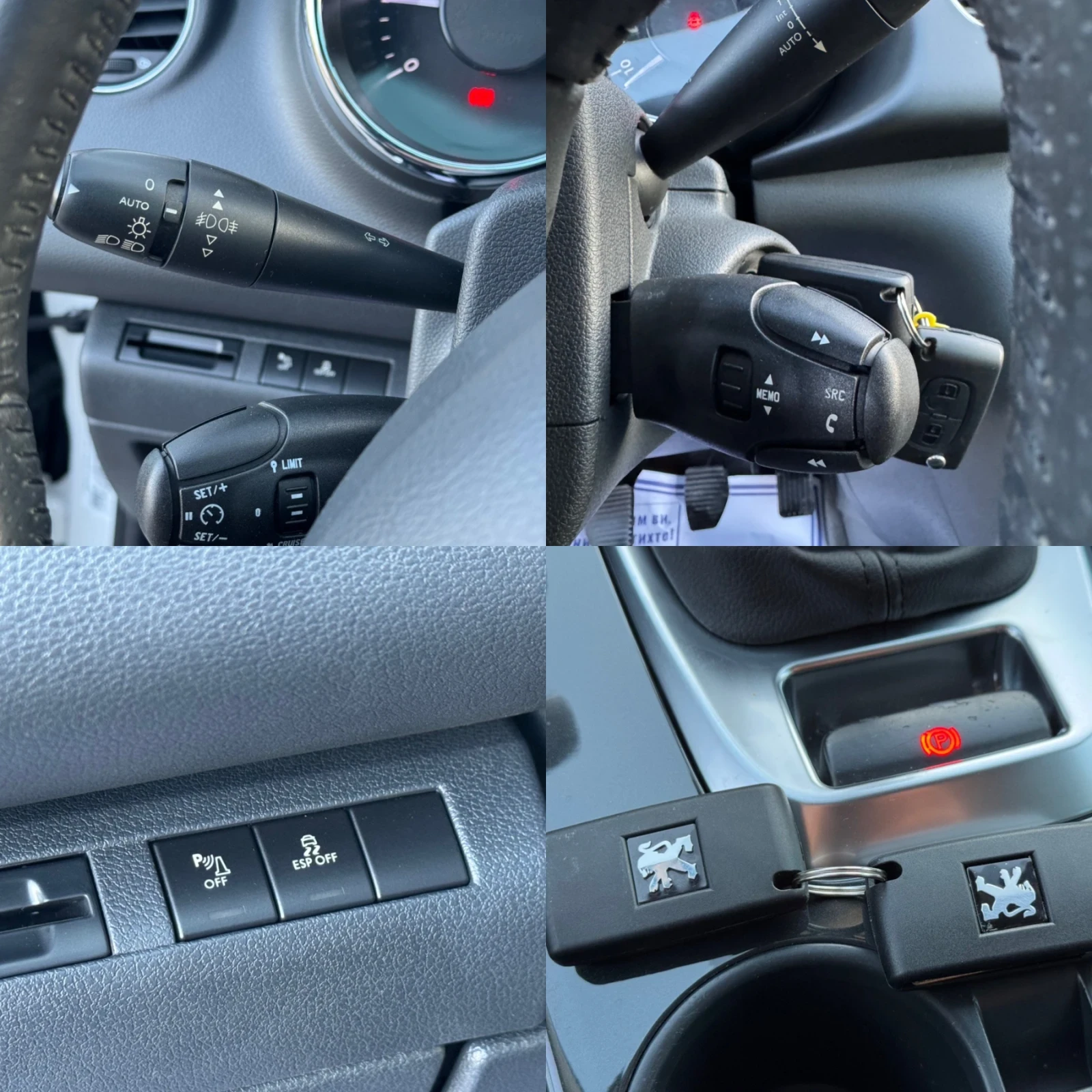 Peugeot 3008 2.0HDI ALLURE, снимка 12 - Автомобили и джипове - 53840570