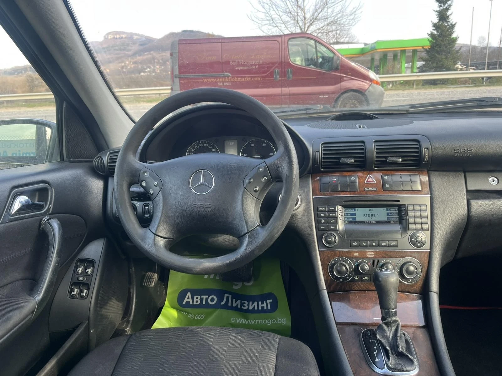 Mercedes-Benz C 220 FACE 2.2CDI 150кс АВТОМАТ  АВТОПИЛОТ КЛИМАТРОНИК, снимка 11 - Автомобили и джипове - 53880585