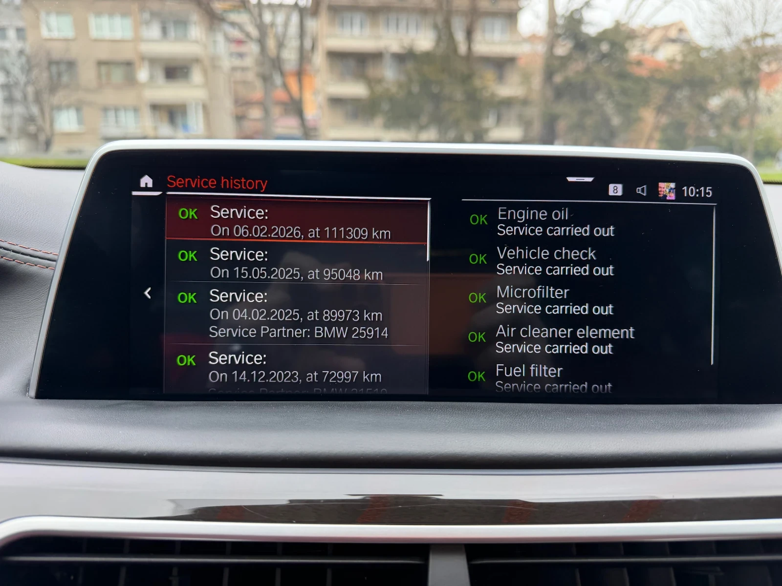 BMW 750 xDrive INDIVIDUAL / FULL / B&W / HUD / �� | Mobile.bg � ����������� 13