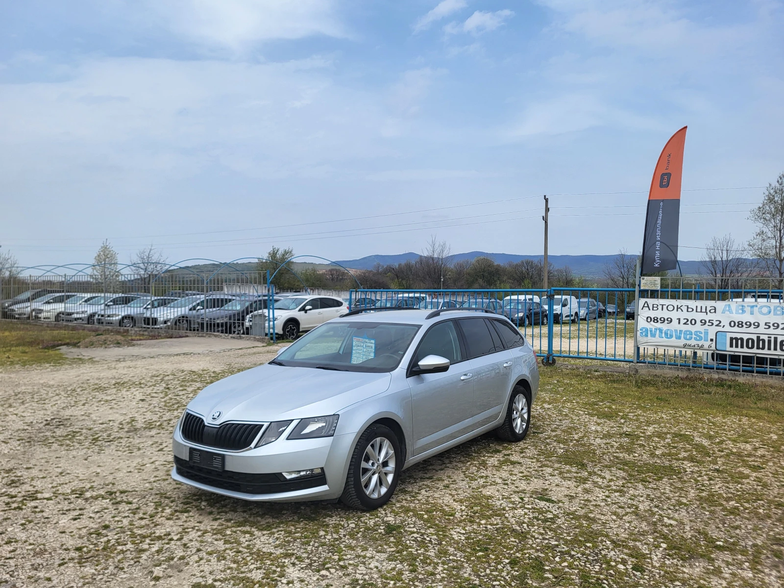 Skoda Octavia 1.6TDi DSG