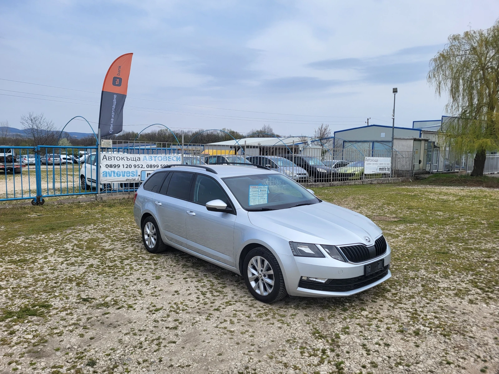 Skoda Octavia 1.6TDi DSG, снимка 7 - Автомобили и джипове - 54202293