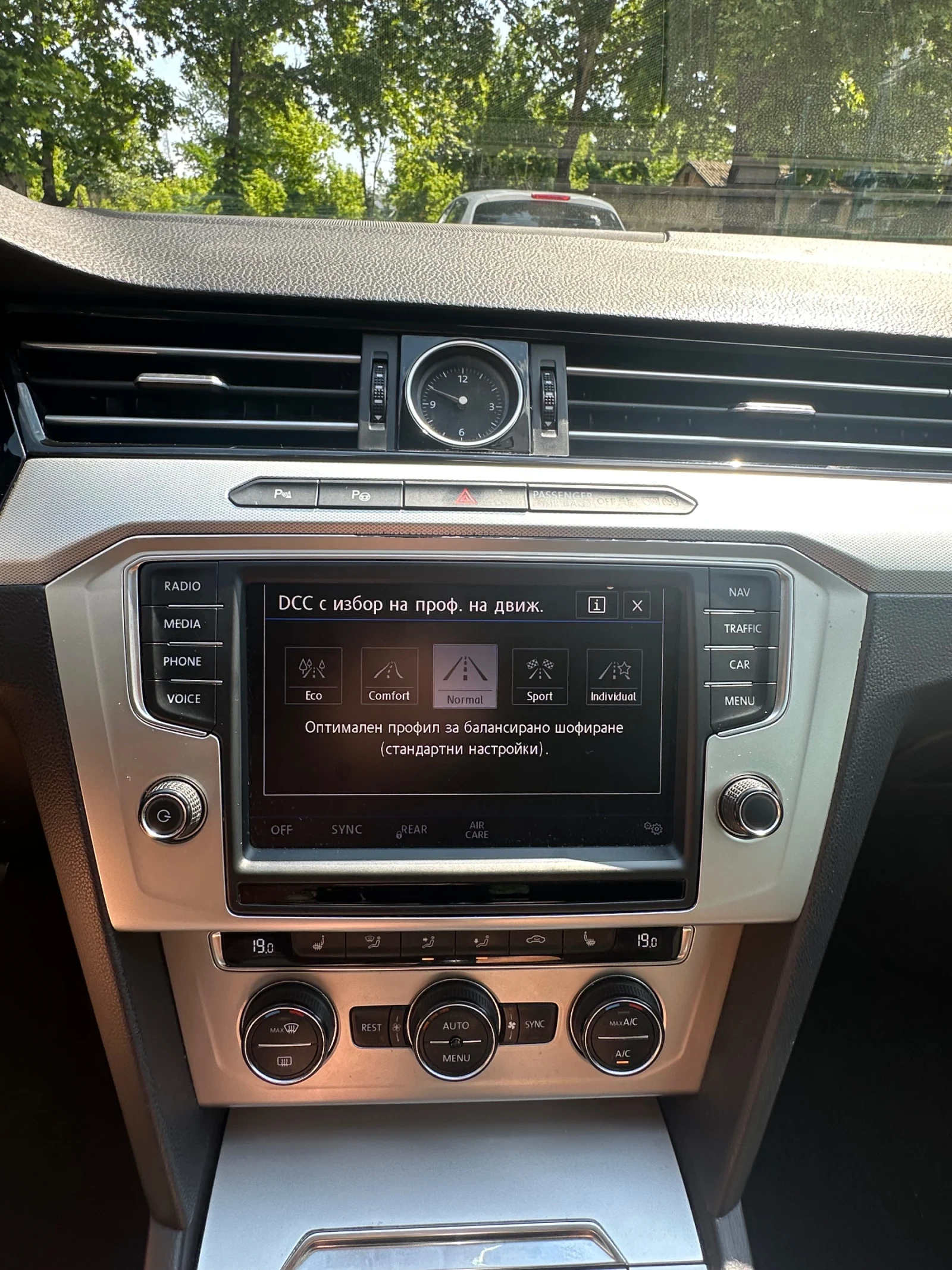 VW Passat 8B3G 2.0 TDI 150 kc Нов внос Германия, снимка 13 - Автомобили и джипове - 54762082