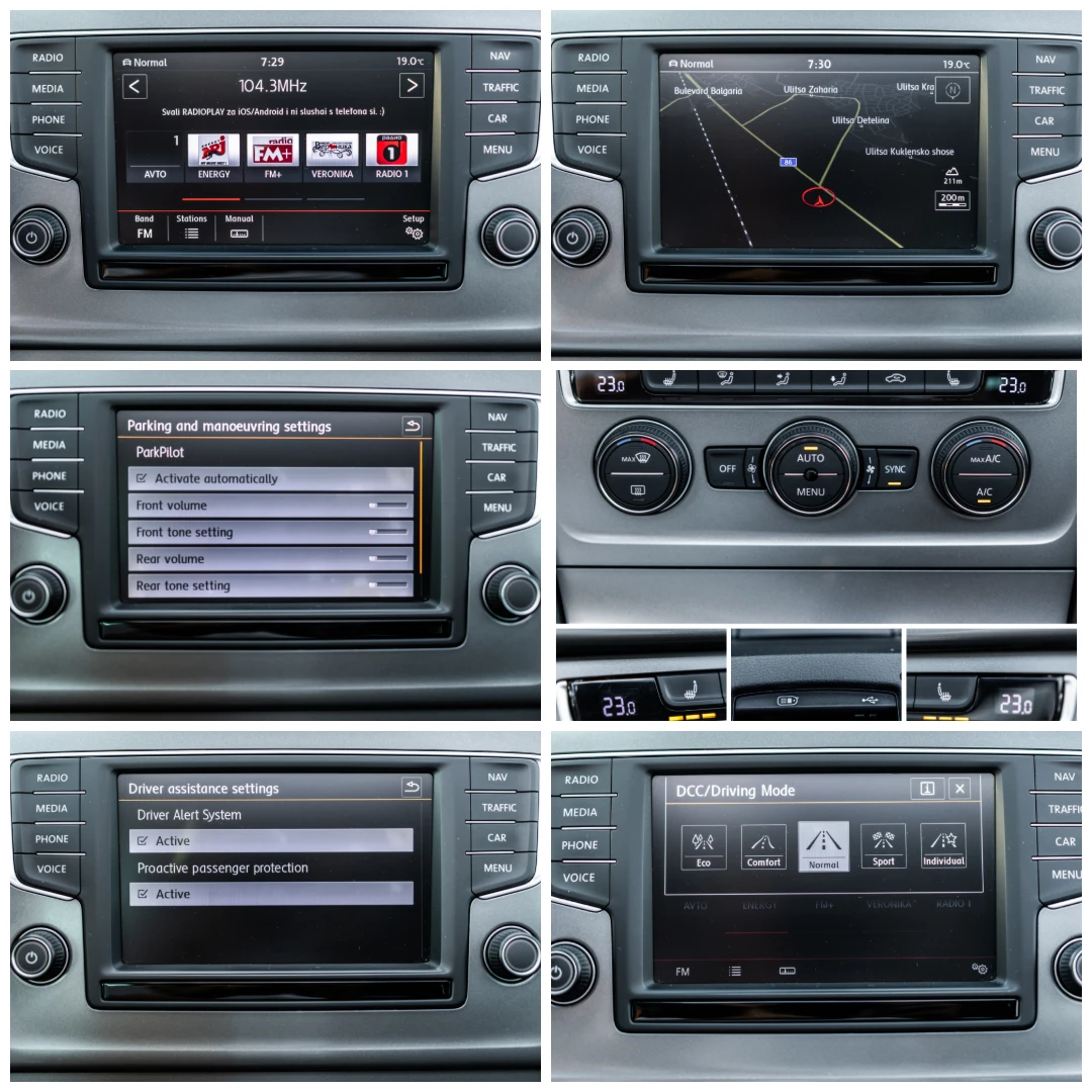 VW Golf VII::4Motion::Lounge::6ск, снимка 17 - Автомобили и джипове - 55981307