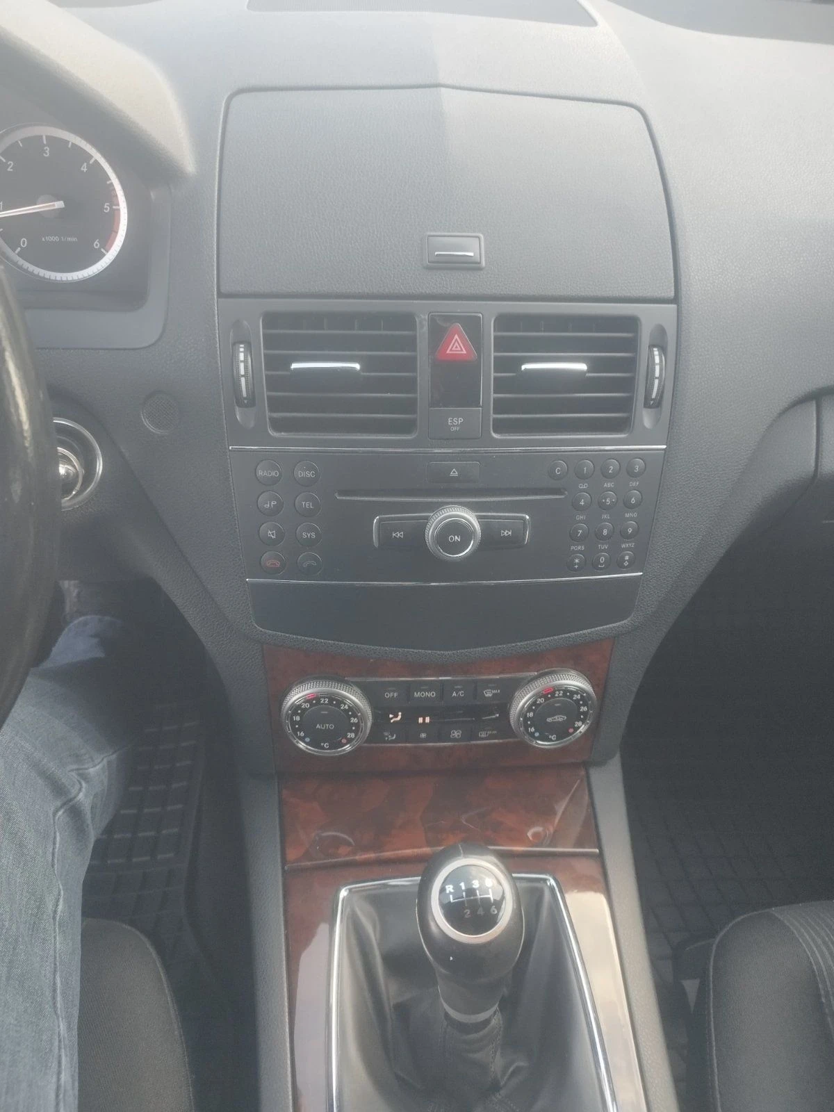 Mercedes-Benz C 220, снимка 8 - Автомобили и джипове - 56335423