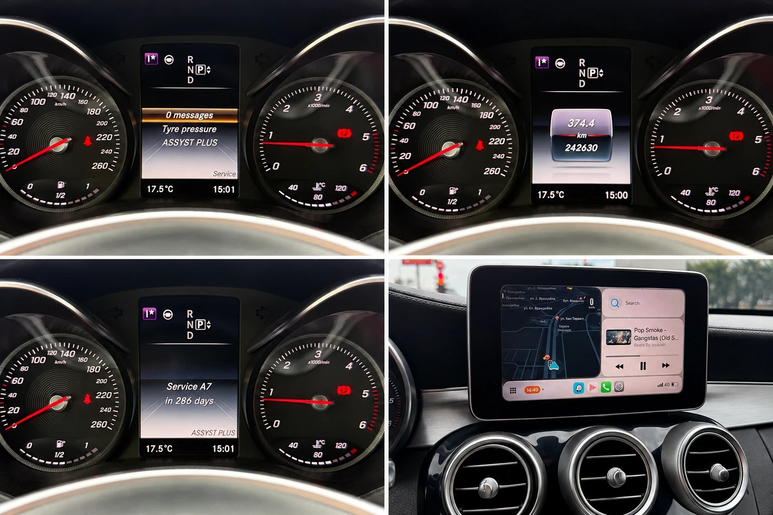 Mercedes-Benz C 220, снимка 15 - Автомобили и джипове - 56462944
