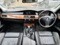 BMW 535 Bi Turbo Dynamic Xenon koжа , снимка 4