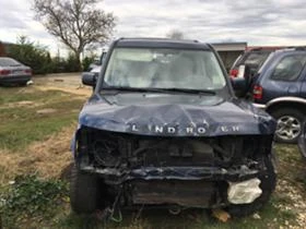 Land Rover Discovery, снимка 2