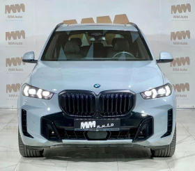 BMW X5 30d xDr* M-SportPRO* SkyLounge* HuD* Обдухване* HК, снимка 4