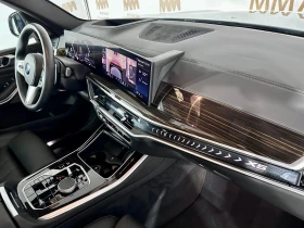 BMW X5 30d xDr* M-SportPRO* SkyLounge* HuD* Обдухване* HК, снимка 10