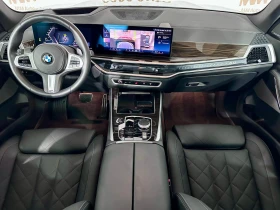 BMW X5 30d xDr* M-SportPRO* SkyLounge* HuD* Обдухване* HК, снимка 9
