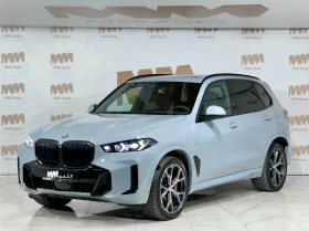 BMW X5 30d xDr* M-SportPRO* SkyLounge* HuD* Обдухване* HК, снимка 1